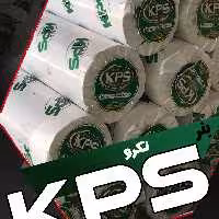بنر تکرو KPS عرض 280