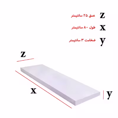 طبقه دیواری مدل W80