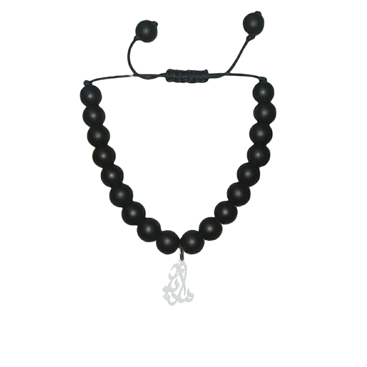 دستبند هایکا طرح اسم مادیار مدل ha1-524