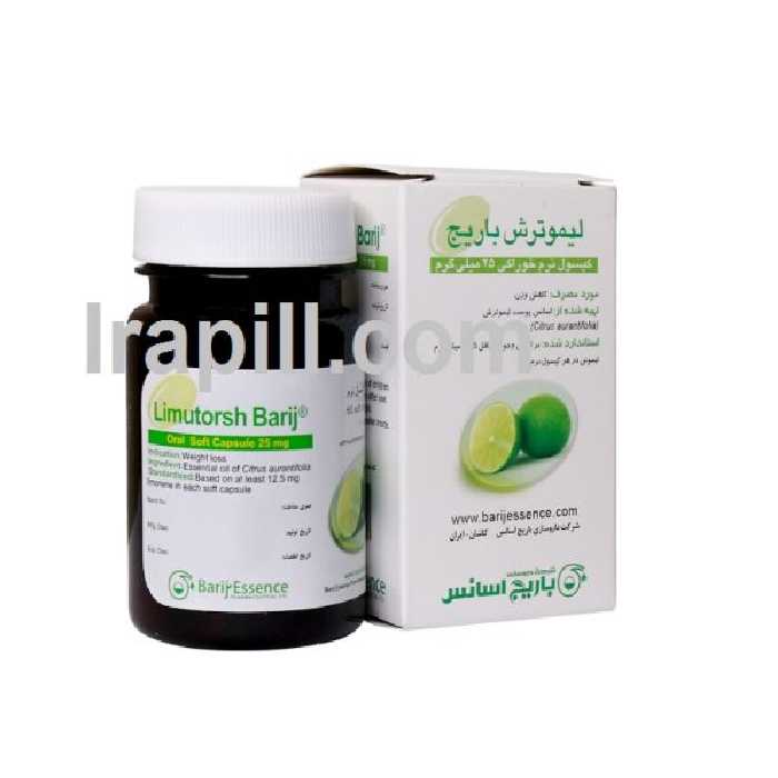 کپسول نرم لیمو ترش 25 میلی گرم باریج اسانس 60 عدد