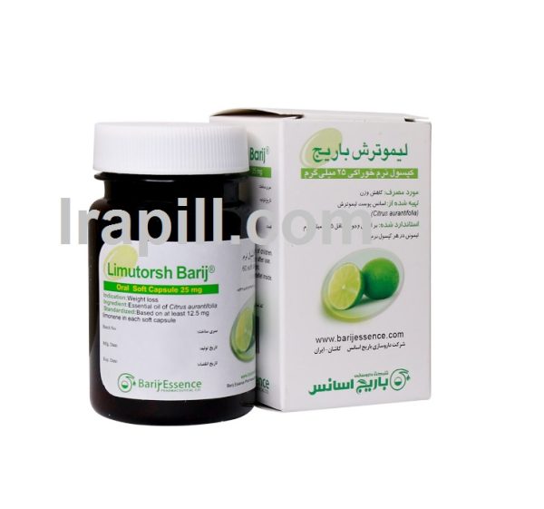 کپسول نرم لیمو ترش 25 میلی گرم باریج اسانس 60 عدد