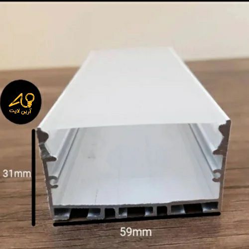 لاینر آویز سایز رویه 59 د ارتفاع 31 میلی متر