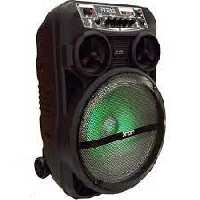 اسپیکر چمدانی KIMISO QS-1204 - یاسین کامپیوتر