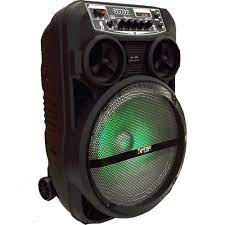 اسپیکر چمدانی KIMISO QS-1204 - یاسین کامپیوتر