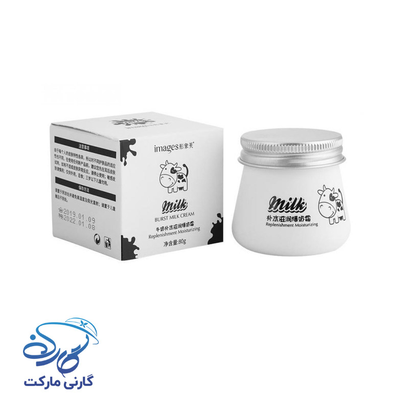کرم مرطوب و سفید کننده شیر گاو ایمیجز