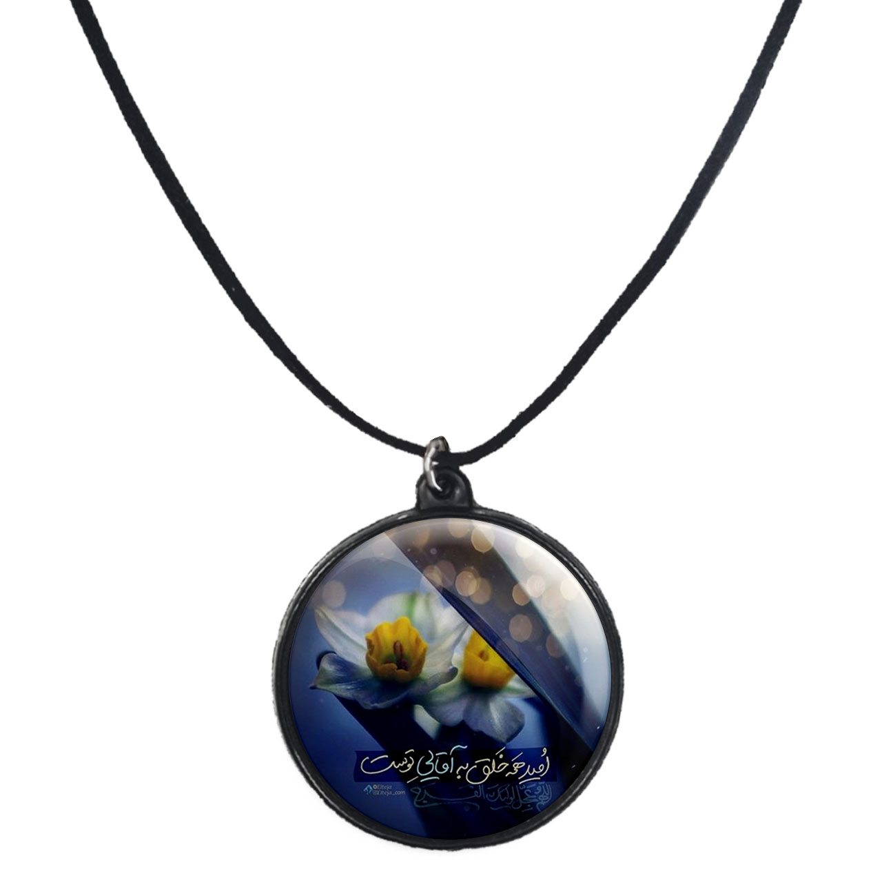 گردنبند پرمانه طرح امام زمان کد pmb.24105 مدل دو طرفه