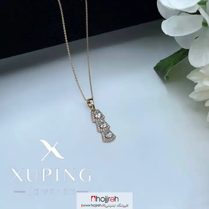 اطلاعات ، قیمت و خرید آویز گردنی برند ژوپینگ XUPING آبکاری طلا کد D680