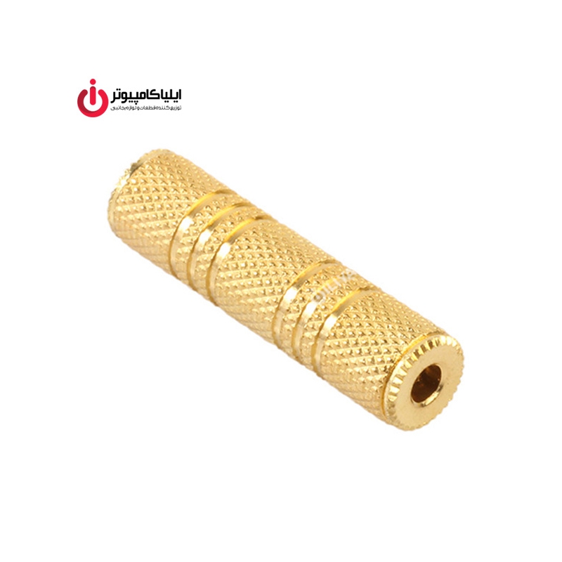 برل جک 3.5 میلی متری ماده به جک صدا 3.5 میلی متری مادگی