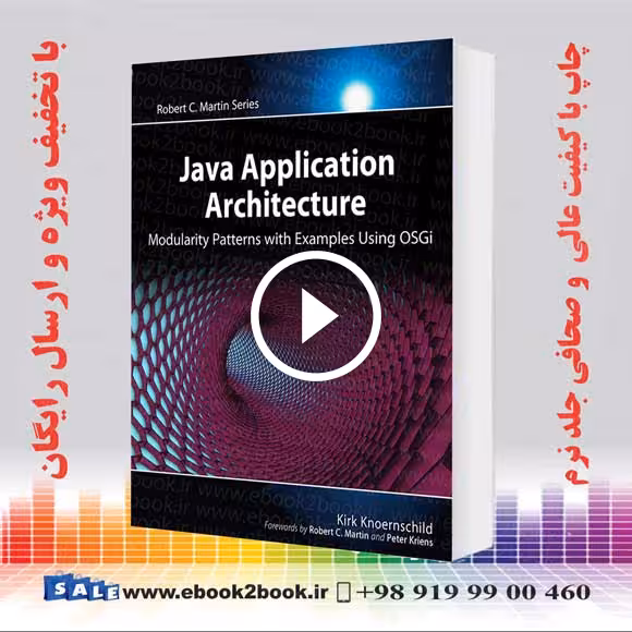 Java Application Architecture (Robert C. Martin Series)