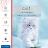 برچسب پوششی ماهوت مدل Cat-1 مناسب برای تبلت سونی Xperia Z2 Tablet LTE 2014