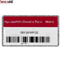 اکسل عقب سراتو کوپه - بروز یدک