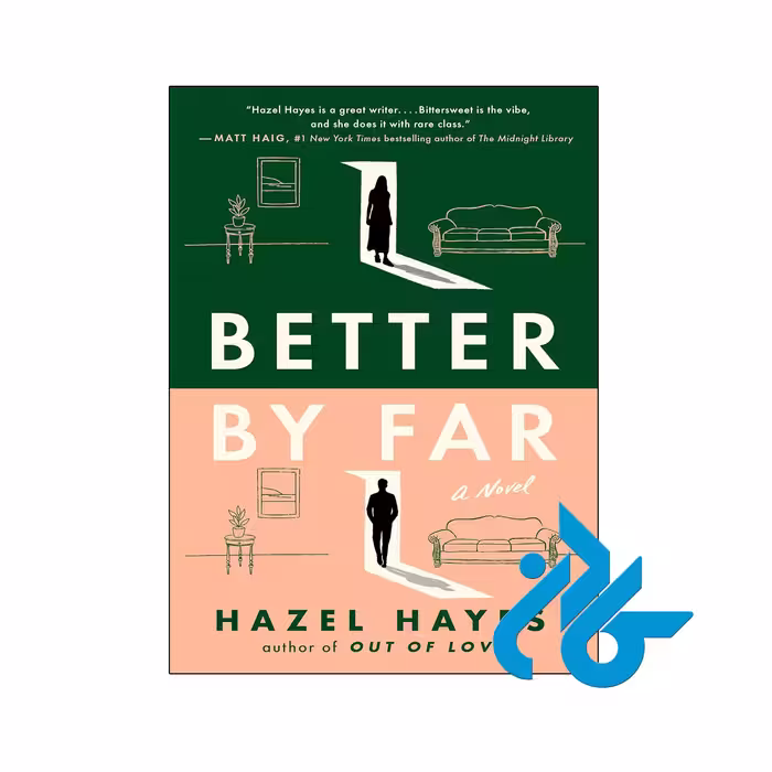 خرید و قیمت کتاب Better by Far از فروشگاه کادن