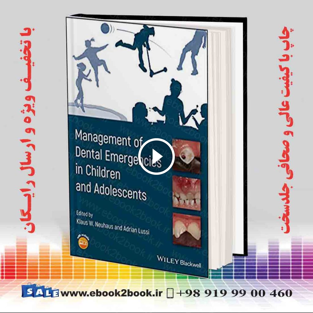 Management of Dental Emergencies in Children and Adolescents