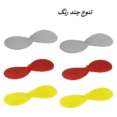 ملخ کواد کوپتر مدل TQP-57 بسته 6 عددی 