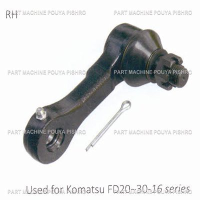 سیبک راست گرد فرمان ليفتراک کوماتسو مدل Komatsu FD30-16