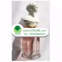 عطر ادکلن ام دی سی آی پارفومز انلومنت او سیریل 100 میل زنانه