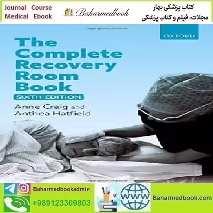 The Complete Recovery Room Book 2021 TRUE PDF price 1€ - کتاب پزشکی بهار