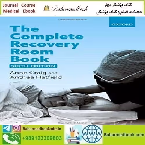 The Complete Recovery Room Book 2021 TRUE PDF price 1€ - کتاب پزشکی بهار