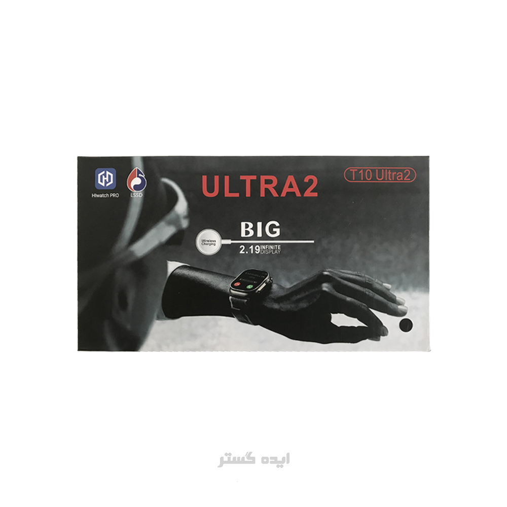 ساعت هوشمند مدل T10 ULTRA2