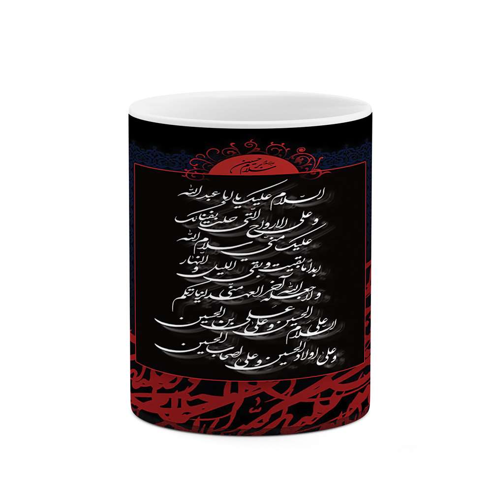 ماگ طرح محرم مدل mgs06391