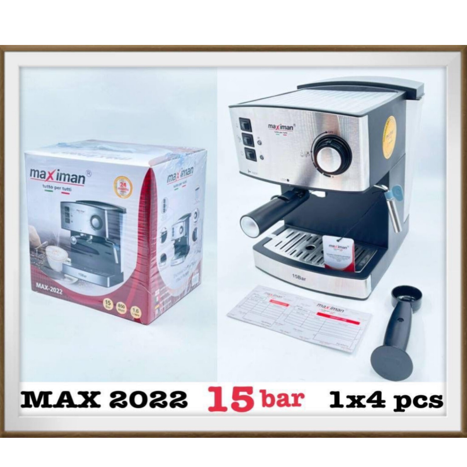 اسپرسو ساز مکسی من 