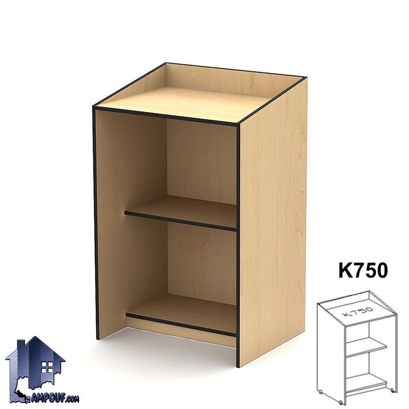 میز تریبون ایستاده TDN750