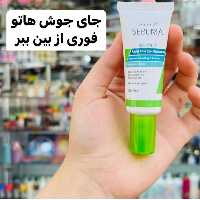 ژل لایه بردار سبوما آردن