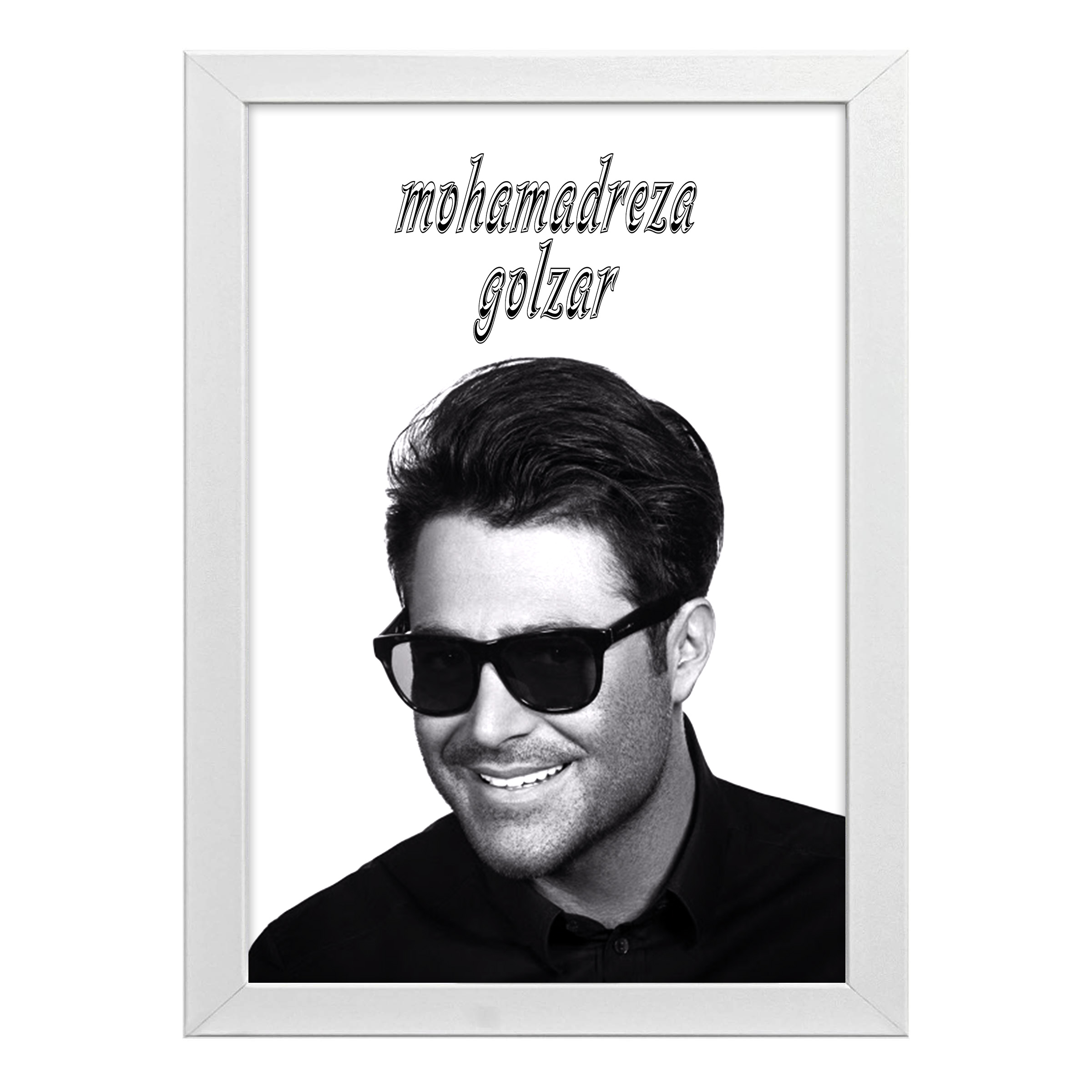 تابلو طرح محمدرضا گلزار کد T231