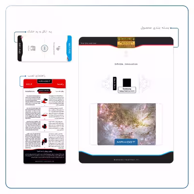 برچسب پوششی ماهوت مدل Universe-by-NASA-5 مناسب برای تبلت سامسونگ Galaxy Tab A 8.0 2019 T295