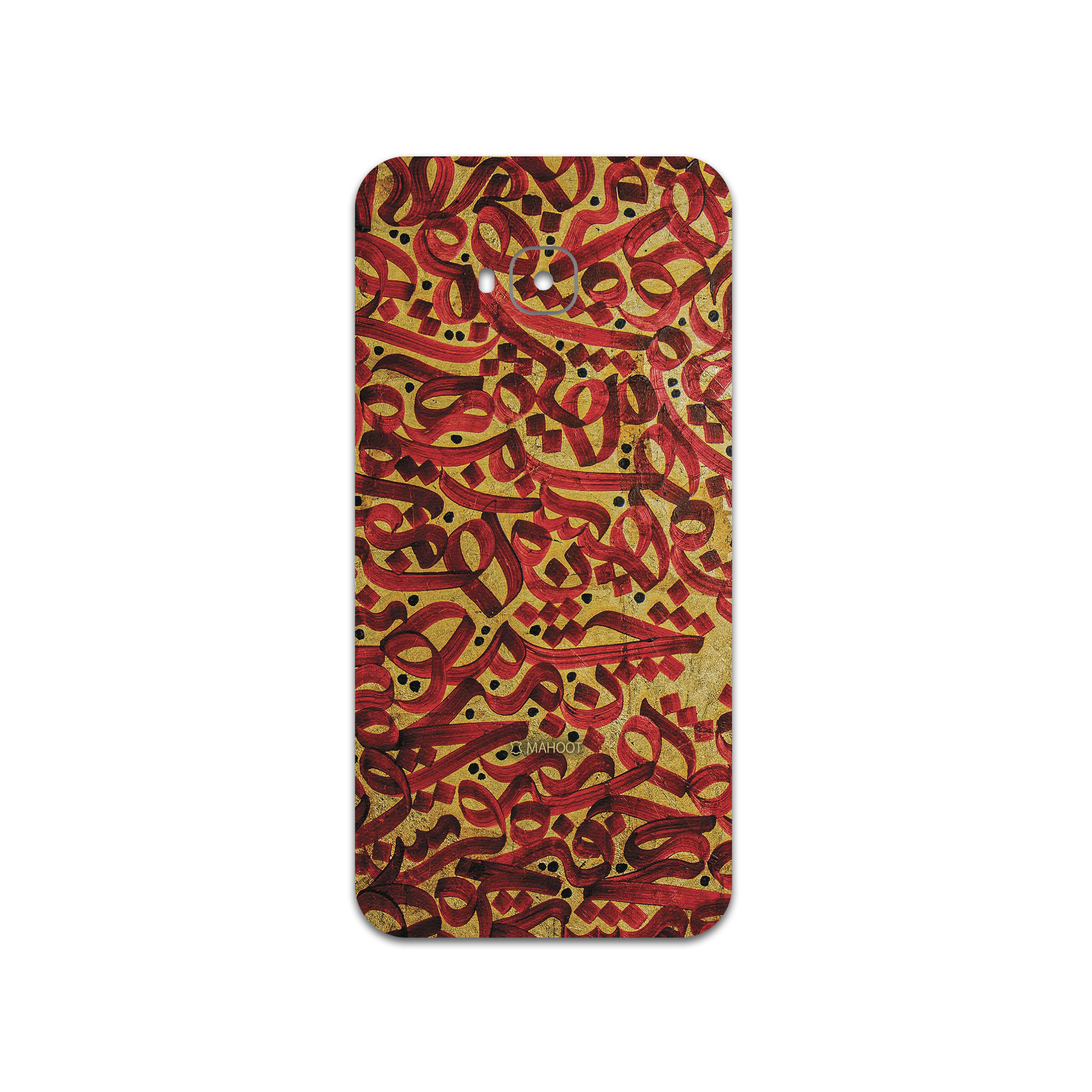 برچسب پوششی ماهوت مدل Nastaliq-6 مناسب برای گوشی موبایل ایسوس Zenfone 4 Selfie Pro