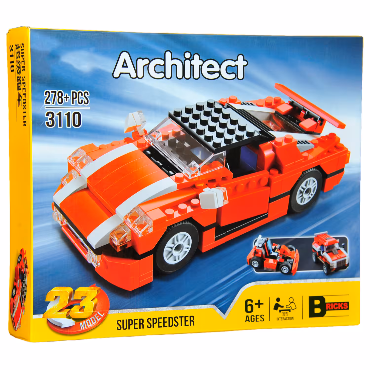 ساختنی مدل A3110 