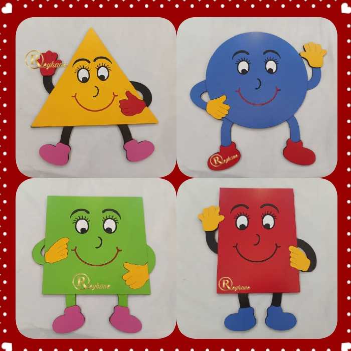 اشکال هندسی فانتزی 33سانتی ریحانه