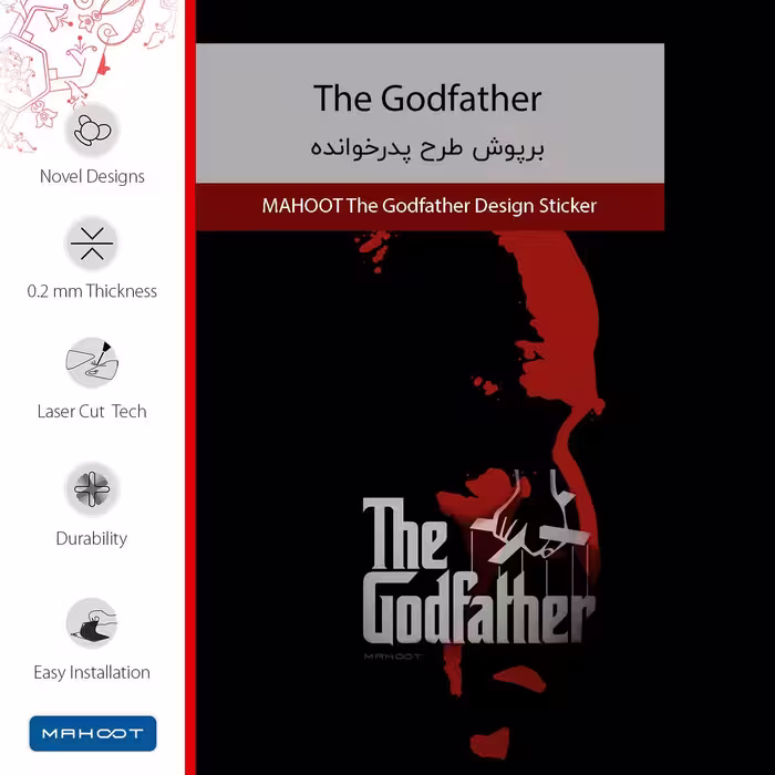 برچسب پوششی ماهوت مدل The Godfather مناسب برای تبلت اپل iPad Pro 11 (GEN 2) 2020 A2231