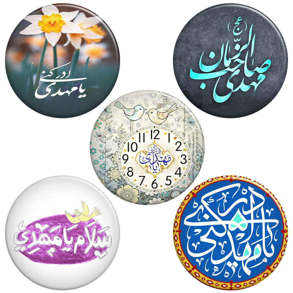 پیکسل گالری باجو طرح امام زمان حضرت مهدی و نیمه شعبان کد 7 مجموعه 5 عددی