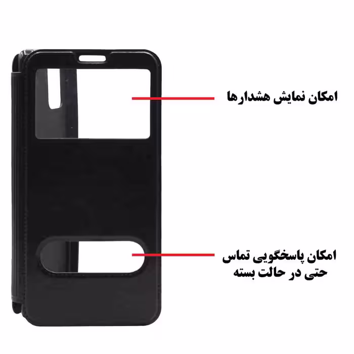 کیف کلاسوری کیوسک مدل KYSH-1 مناسب برای گوشی موبایل آنر 5X
