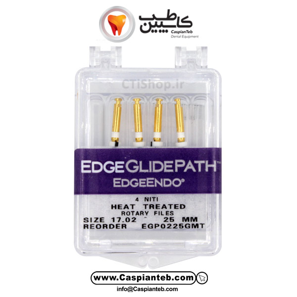 فایل روتاری اج تیپر گلاید پت سایز 17 تقارب 2 درصد