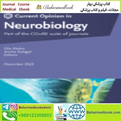 Current Opinion in Neurobiology Volume 72 to 77 2022 TRUE P