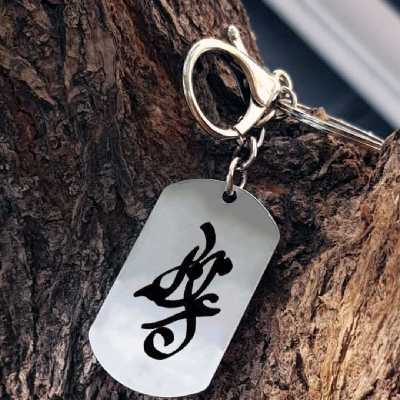 جاکلیدی ترمه ۱ مدل غزاله کد Sam 1657