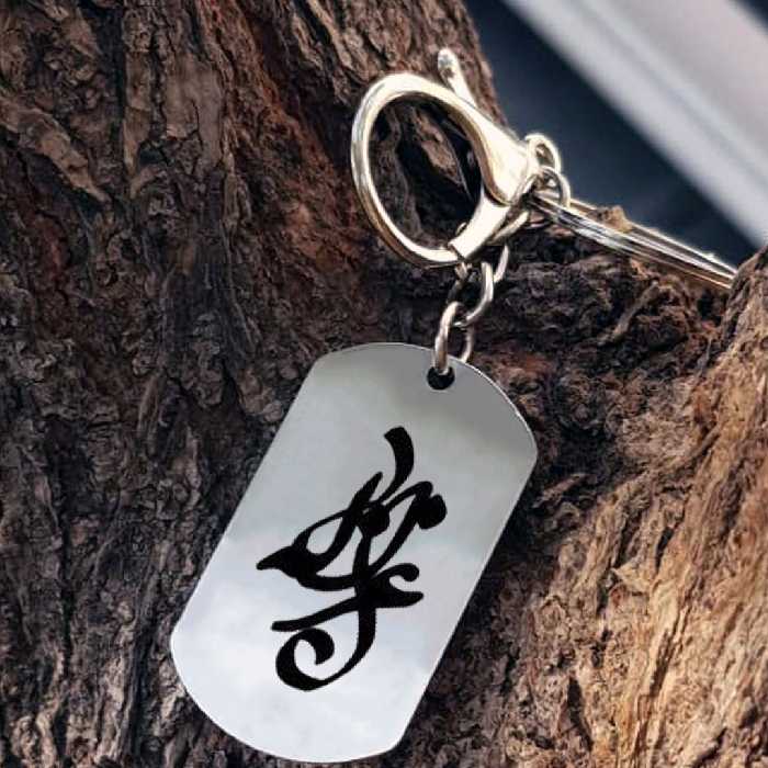 جاکلیدی ترمه ۱ مدل غزاله کد Sam 1657