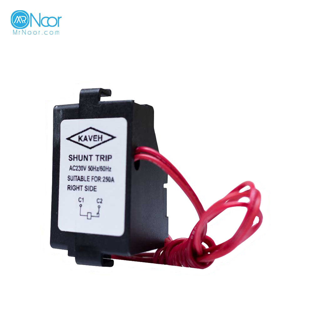 رله شنت اتومات تنظیمی 200 تا 250 آمپر کاوه - مستر نور