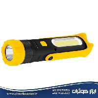 چراغ کار شارژی Kenzax مدل KWL-1250