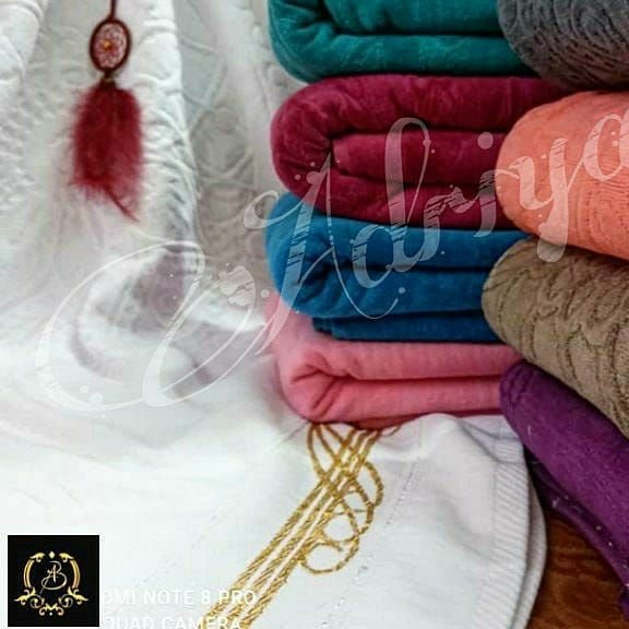 حوله حمامی طرح اطلس