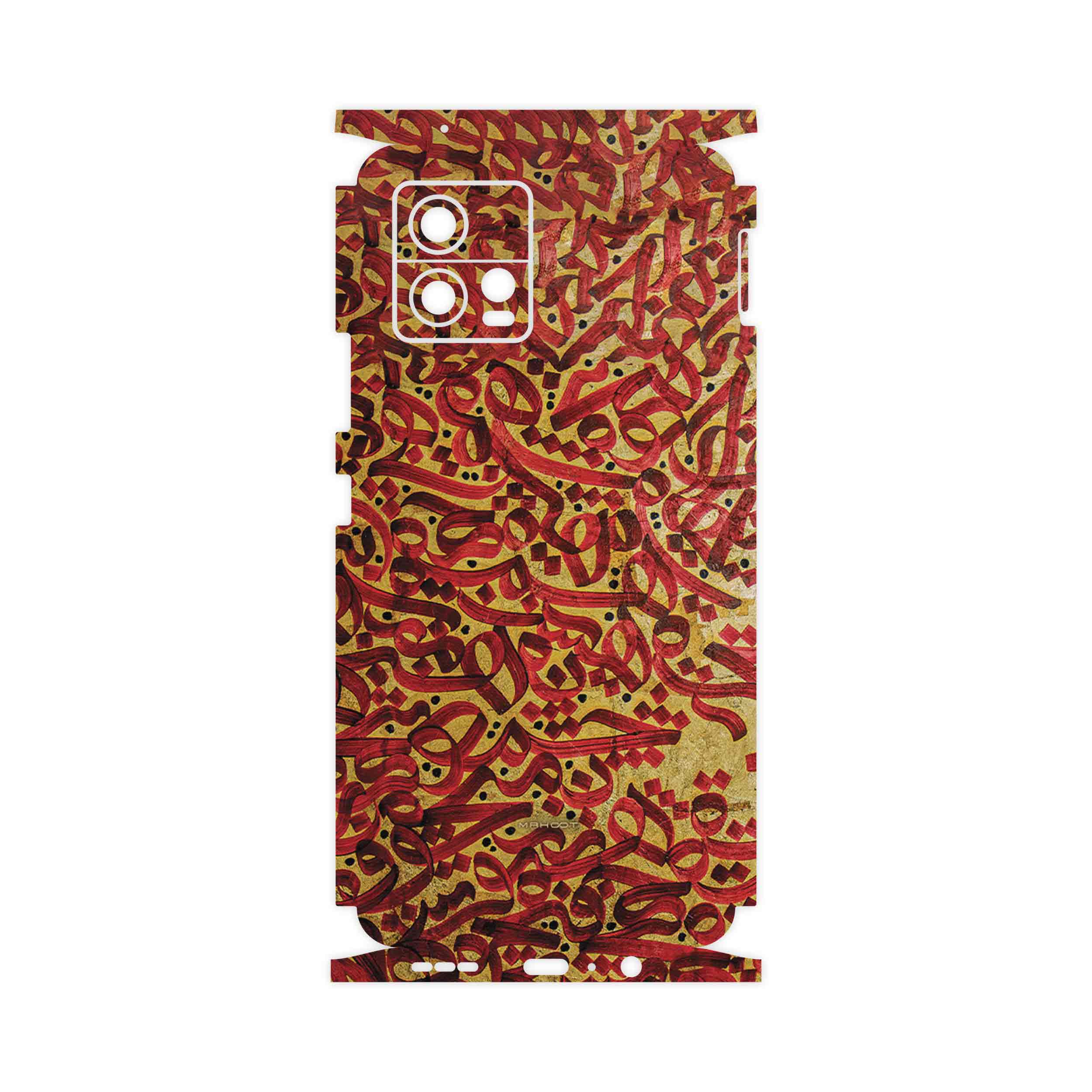 برچسب پوششی ماهوت مدل Nastaliq_6-FullSkin مناسب برای گوشی موبایل موتورولا Moto G72