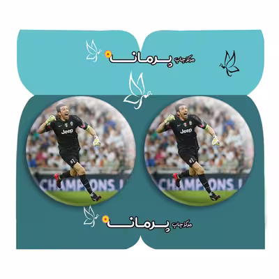 پیکسل پرمانه طرح بوفون کد pm2n 19797 مجموعه 2 عددی
