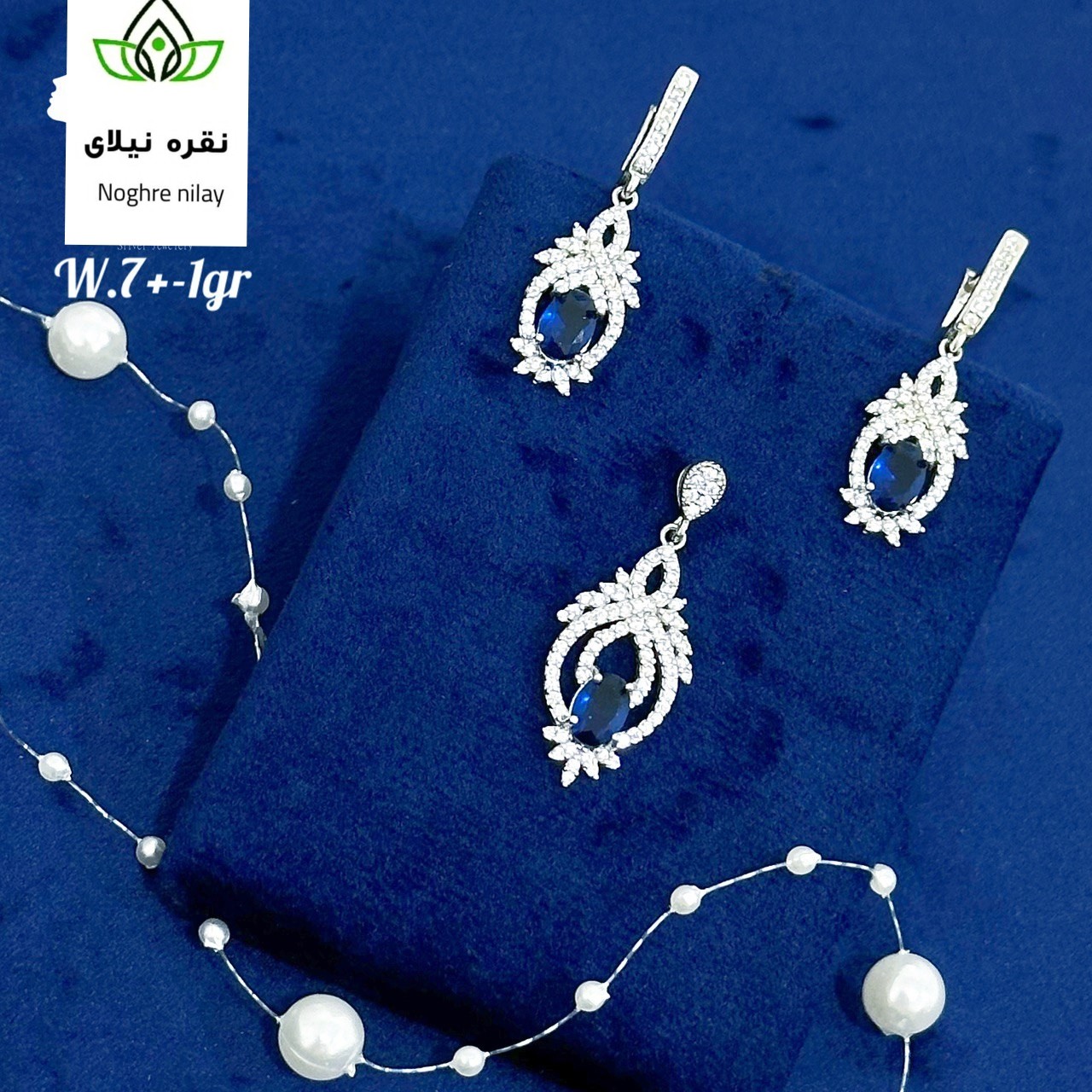 نیم ست   نقره به همراه زنجیر .جدید و زیبا  عیار 925 و ابکاری  رادیوم .کاملا مشابه طلا  مناسب برای کادو 