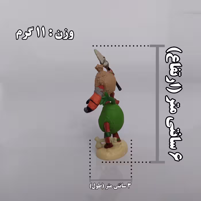 فیگور مدل Moana کد KBN3 مجموعه 3 عددی