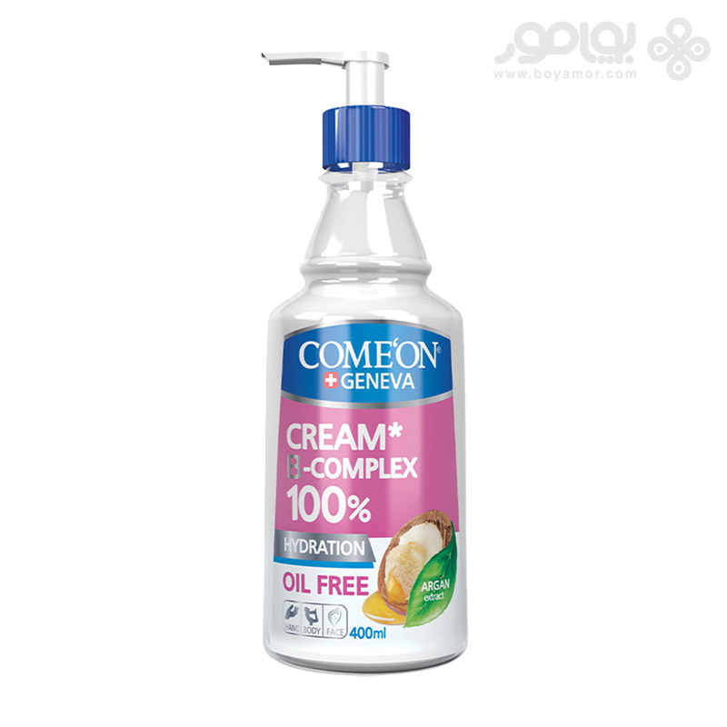 کرم مرطوب کننده ب کمپلکس کامان حاوی روغن آرگان مناسب پوست چرب