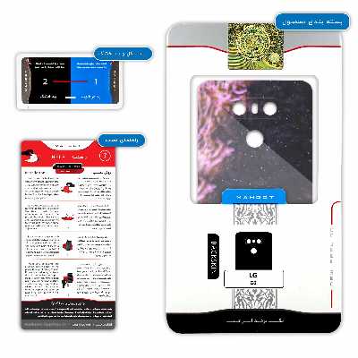 برچسب پوششی ماهوت مدل Clownfish مناسب برای گوشی موبایل ال جی G6