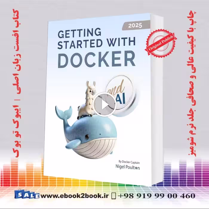 Getting Started with Docker اثر Nigel Poulton