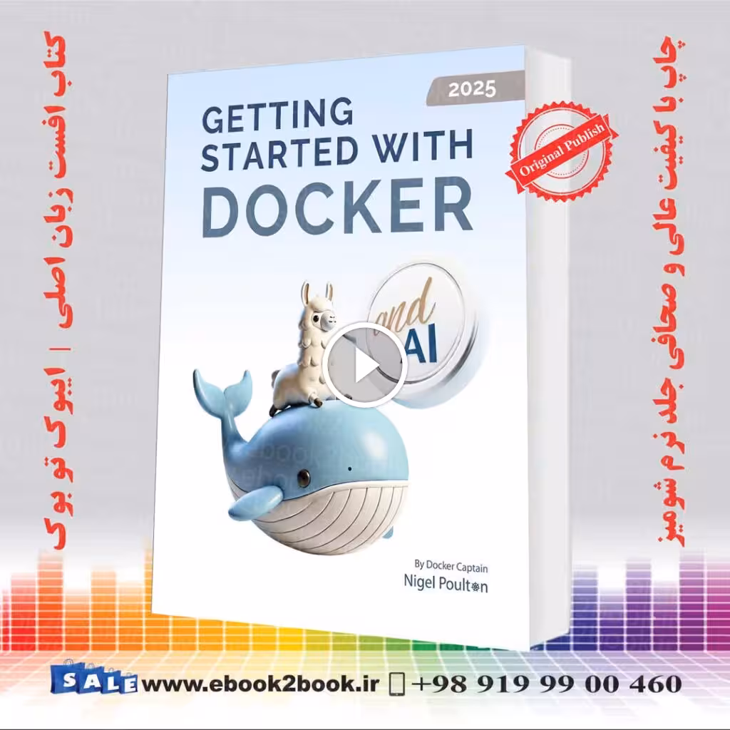 Getting Started with Docker اثر Nigel Poulton